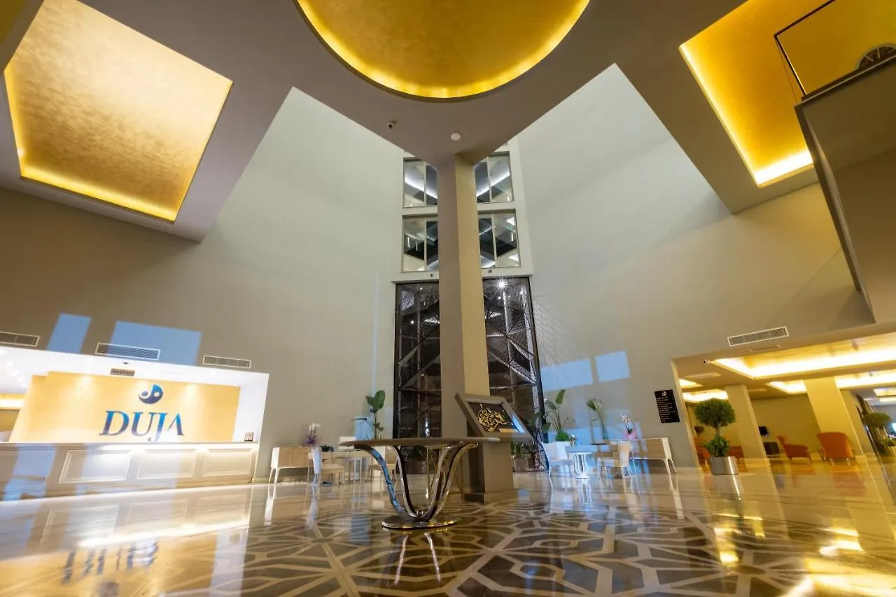 Duja Didim Hotel